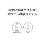 日本正規品 マンハッタンポーテージ ショルダーバッグ | ギャレリア Bag&Luggage | 詳細画像5