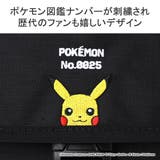 日本正規品 マンハッタンポーテージ ショルダーバッグ | ギャレリア Bag&Luggage | 詳細画像6