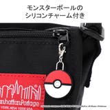 日本正規品 マンハッタンポーテージ ショルダーバッグ | ギャレリア Bag&Luggage | 詳細画像7