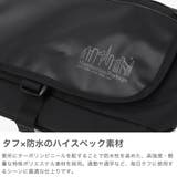 日本正規品 マンハッタンポーテージ メッセンジャーバッグ | ギャレリア Bag&Luggage | 詳細画像3