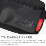日本正規品 マンハッタンポーテージ ショルダーバッグ | ギャレリア Bag＆Luggage | 詳細画像3 