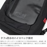 日本正規品 マンハッタンポーテージ ボディバッグ | ギャレリア Bag＆Luggage | 詳細画像3 