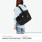 日本正規品 マンハッタンポーテージ ドラえもん | ギャレリア Bag＆Luggage | 詳細画像2 