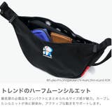 日本正規品 マンハッタンポーテージ ドラえもん | ギャレリア Bag&Luggage | 詳細画像5