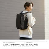 日本正規品 マンハッタンポーテージ ビジネスバッグ | ギャレリア Bag＆Luggage | 詳細画像2 
