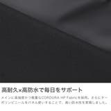 日本正規品 マンハッタンポーテージ ビジネスバッグ | ギャレリア Bag＆Luggage | 詳細画像3 