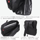 日本正規品 マンハッタンポーテージ ビジネスバッグ | ギャレリア Bag＆Luggage | 詳細画像5 