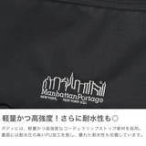日本正規品 マンハッタンポーテージ ショルダーバッグ | ギャレリア Bag&Luggage | 詳細画像3