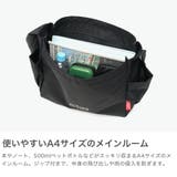 日本正規品 マンハッタンポーテージ ショルダーバッグ | ギャレリア Bag＆Luggage | 詳細画像4 