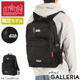 日本正規品 マンハッタンポーテージ リュック | ギャレリア Bag&Luggage | 詳細画像1