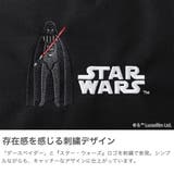 日本正規品 マンハッタンポーテージ リュック | ギャレリア Bag&Luggage | 詳細画像3