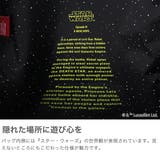 日本正規品 マンハッタンポーテージ リュック | ギャレリア Bag&Luggage | 詳細画像4