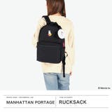 日本正規品 マンハッタンポーテージ リュック | ギャレリア Bag＆Luggage | 詳細画像2 