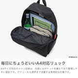 日本正規品 マンハッタンポーテージ リュック | ギャレリア Bag＆Luggage | 詳細画像4 