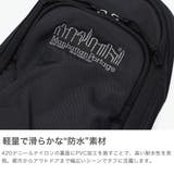 日本正規品 マンハッタンポーテージ ボディバッグ | ギャレリア Bag＆Luggage | 詳細画像3 
