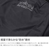日本正規品 マンハッタンポーテージ リュック | ギャレリア Bag＆Luggage | 詳細画像3 