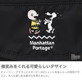 日本正規品 マンハッタンポーテージ ショルダーバッグ | ギャレリア Bag&Luggage | 詳細画像3