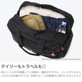 日本正規品 マンハッタンポーテージ ボストンバッグ | ギャレリア Bag&Luggage | 詳細画像4