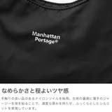 日本正規品マンハッタンポーテージ トートバッグ ManhattanPortage | ギャレリア Bag＆Luggage | 詳細画像3 