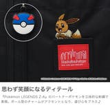日本正規品 マンハッタンポーテージ トートバッグ | ギャレリア Bag＆Luggage | 詳細画像3 