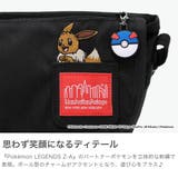 日本正規品 マンハッタンポーテージ ショルダーバッグ | ギャレリア Bag＆Luggage | 詳細画像3 