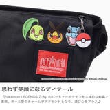 日本正規品 マンハッタンポーテージ ショルダーバッグ | ギャレリア Bag＆Luggage | 詳細画像3 