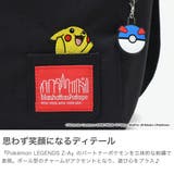 日本正規品 マンハッタンポーテージ ショルダーバッグ | ギャレリア Bag＆Luggage | 詳細画像3 