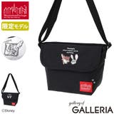 日本正規品 マンハッタンポーテージ メッセンジャーバッグ | ギャレリア Bag&Luggage | 詳細画像1