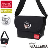 日本正規品 マンハッタンポーテージ メッセンジャーバッグ | ギャレリア Bag&Luggage | 詳細画像1