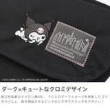 日本正規品 マンハッタンポーテージ ショルダーバッグ | ギャレリア Bag&Luggage | 詳細画像3
