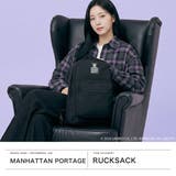 日本正規品 マンハッタンポーテージ リュック | ギャレリア Bag&Luggage | 詳細画像2