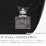 日本正規品 マンハッタンポーテージ ショルダーバッグ | ギャレリア Bag＆Luggage | 詳細画像3 