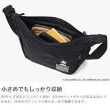 日本正規品 マンハッタンポーテージ ショルダーバッグ | ギャレリア Bag＆Luggage | 詳細画像4 