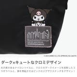 日本正規品 マンハッタンポーテージ ショルダーバッグ | ギャレリア Bag&Luggage | 詳細画像3