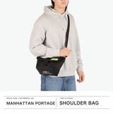 日本正規品 マンハッタンポーテージ メッセンジャーバッグ | ギャレリア Bag&Luggage | 詳細画像2