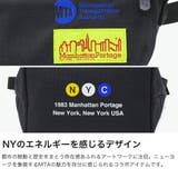日本正規品 マンハッタンポーテージ メッセンジャーバッグ | ギャレリア Bag&Luggage | 詳細画像4