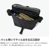 日本正規品 マンハッタンポーテージ メッセンジャーバッグ | ギャレリア Bag&Luggage | 詳細画像3