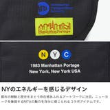 日本正規品 マンハッタンポーテージ メッセンジャーバッグ | ギャレリア Bag&Luggage | 詳細画像4