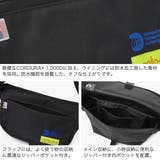 日本正規品 マンハッタンポーテージ メッセンジャーバッグ | ギャレリア Bag&Luggage | 詳細画像5
