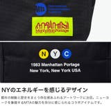 日本正規品 マンハッタンポーテージ メッセンジャーバッグ | ギャレリア Bag&Luggage | 詳細画像4