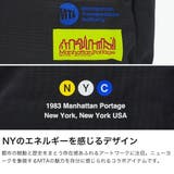 日本正規品 マンハッタンポーテージ ショルダーバッグ | ギャレリア Bag&Luggage | 詳細画像4
