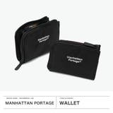 日本正規品 マンハッタンポーテージ コインケース | ギャレリア Bag＆Luggage | 詳細画像2 