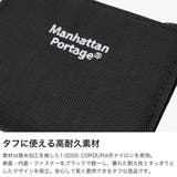 日本正規品 マンハッタンポーテージ コインケース | ギャレリア Bag＆Luggage | 詳細画像3 