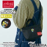日本正規品 マンハッタンポーテージ トートバッグ | ギャレリア Bag＆Luggage | 詳細画像1 