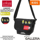 日本正規品 マンハッタンポーテージ メッセンジャーバッグ | ギャレリア Bag＆Luggage | 詳細画像1 