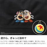 日本正規品 マンハッタンポーテージ メッセンジャーバッグ | ギャレリア Bag＆Luggage | 詳細画像3 