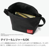 日本正規品 マンハッタンポーテージ メッセンジャーバッグ | ギャレリア Bag＆Luggage | 詳細画像5 