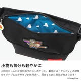 日本正規品 マンハッタンポーテージ メッセンジャーバッグ | ギャレリア Bag&Luggage | 詳細画像4