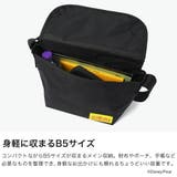 日本正規品 マンハッタンポーテージ メッセンジャーバッグ | ギャレリア Bag&Luggage | 詳細画像5