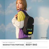 日本正規品 マンハッタンポーテージ ボディバッグ | ギャレリア Bag＆Luggage | 詳細画像2 